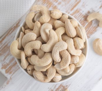Cashew Nut W180
